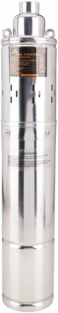 Gradinarit - Pompa Submersibila 4" cu Snec 500W