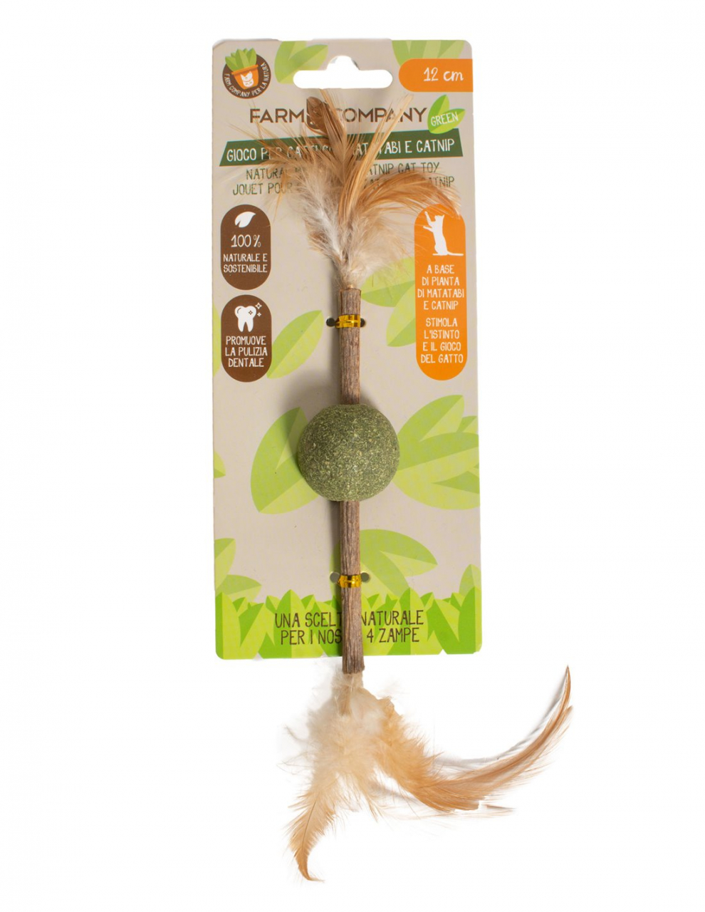 Jucarie Pisica Matatabi & Catnip & Pene 12 cm [2]