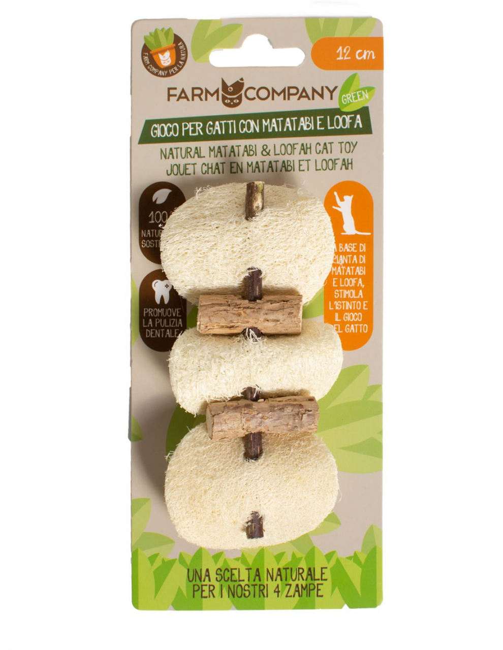 Jucarie Pisica Matatabi & Loofah BBQ 12 cm [2]