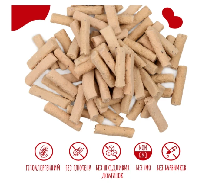 Mavsy Freeze Dried Pate de Strut in sos de merisoare 50g [3]