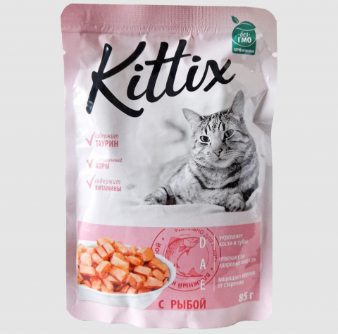 Pisici - Hrana umeda pentru Pisici Kittix Adult Peste 85g