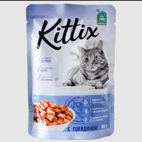 Hrana umeda - Hrana umeda pentru Pisici Kittix Adult Vita 85g