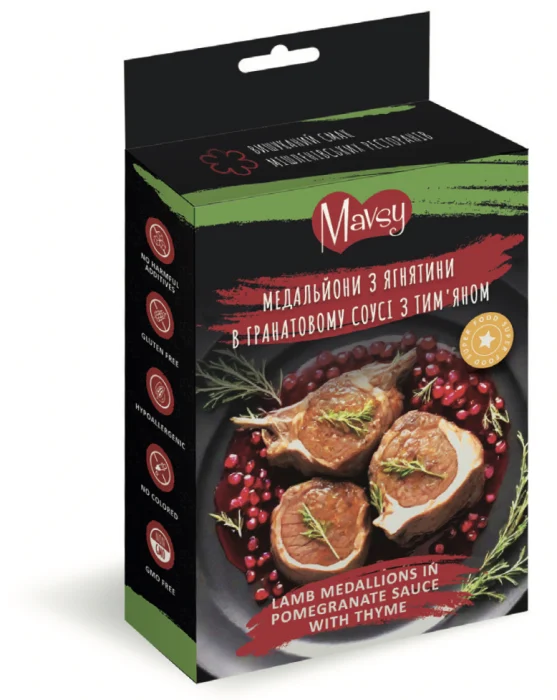 Caini - Mavsy Fine Dining - Medalion de miel in Sos de Rodie 100g