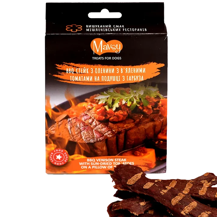 Caini - Mavsy Fine Dining - Steak de Cerb cu Rosii uscate si Dovlecel 100g