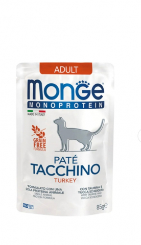 Hrana umeda - Monge Cat Plic Buste Pate Curcan 85g