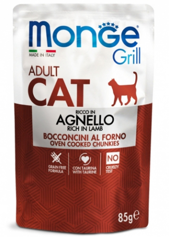 Hrana umeda - Monge Cat Plic Grill Adult Miel 85g