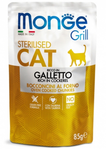Hrana umeda - Monge Cat Plic Grill Cocos 85g