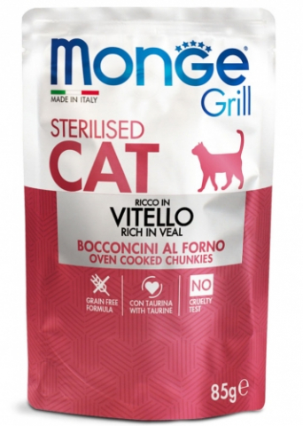 Hrana umeda - Monge Cat Plic Grill Vitel 85g