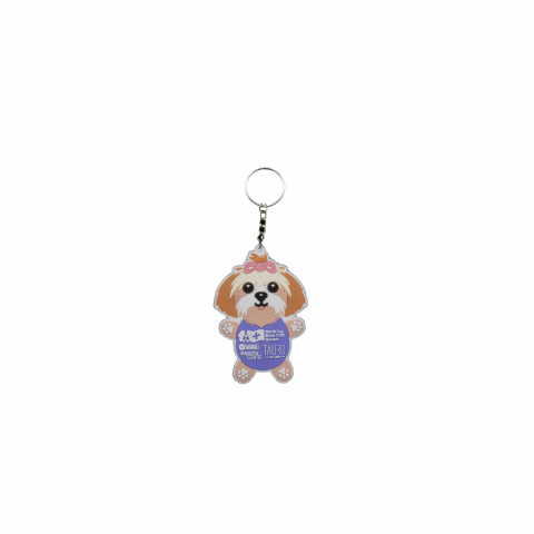 Accesorii Telefon si Chei - Tauro Breloc World Dog Shih Tzu