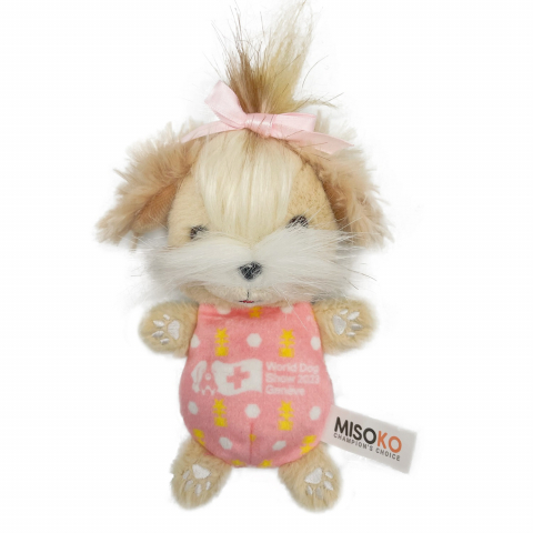 Jucarii - Tauro Jucarie de Plus Shih Tzu 19.5X16X5.5CM