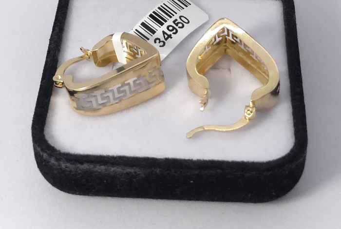 Cercei Aur Galben 14k [2]