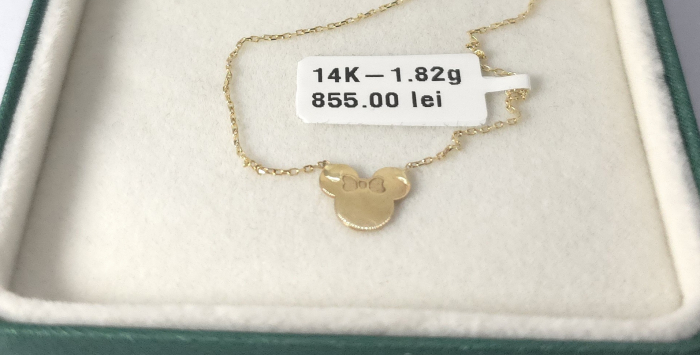 Lant Aur Galben 14k [2]