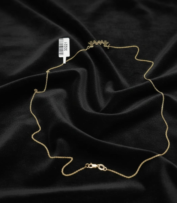 Lant aur galben 14k [2]