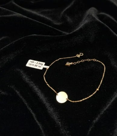 Bratari - Bratara Aur 14k