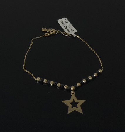 Bratari - Bratara Aur 14k
