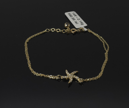 Bratari - Bratara Aur 14k