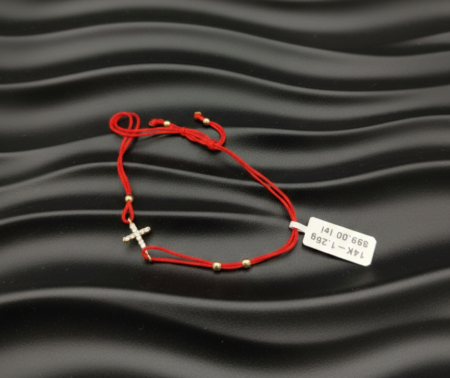 Bijuterii Aur Dama - Bratara Aur 14k