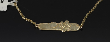 Bratara Aur 14k [1]