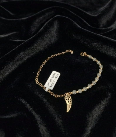 Bratari - Bratara Aur 14k