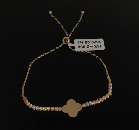 Bratari - Bratara Aur 14k