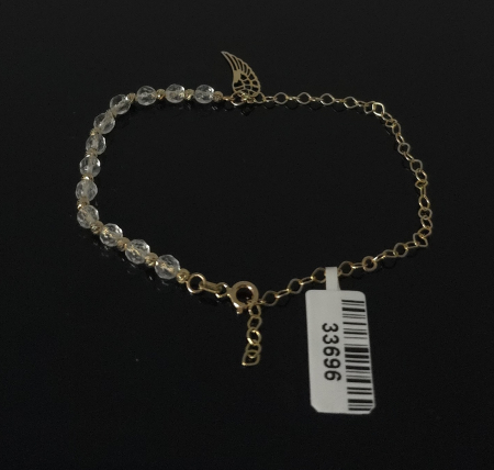Bratara Aur 14k [2]