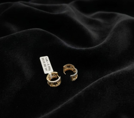 Cercei - Cercei aur galben 14k