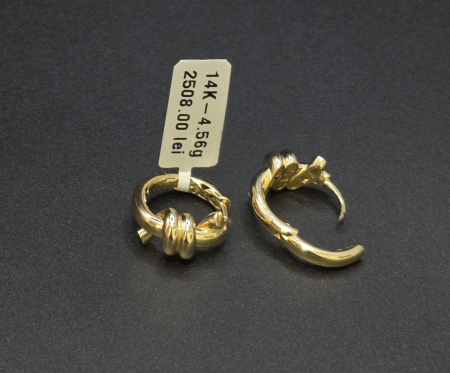 Cercei - Cercei Aur Galben 14k