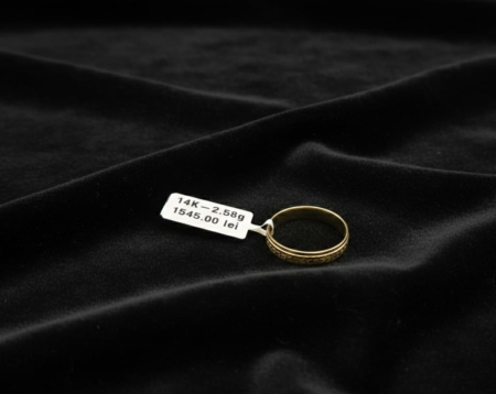 Inele - Inel Aur Galben 14k