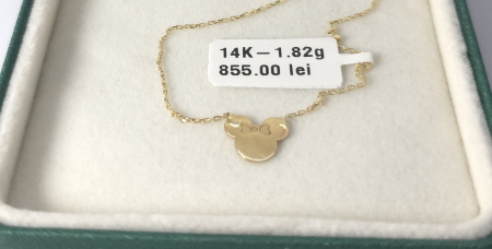 Lant Aur Galben 14k [1]