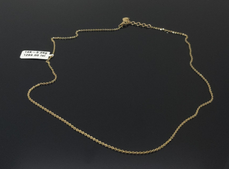 Coliere - Lant Aur Galben 14k
