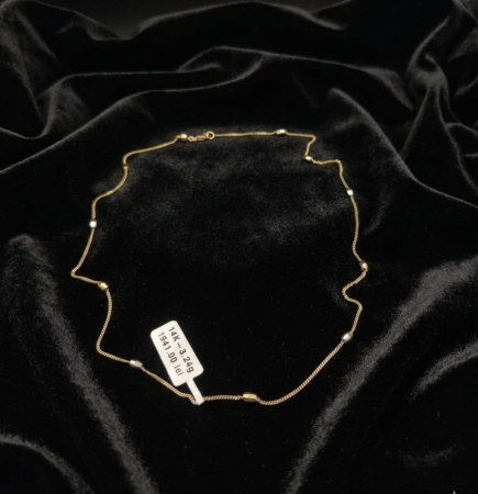 Coliere - Lant Aur Galben 14k