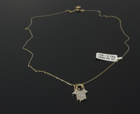 Coliere - Lant aur galben 14k