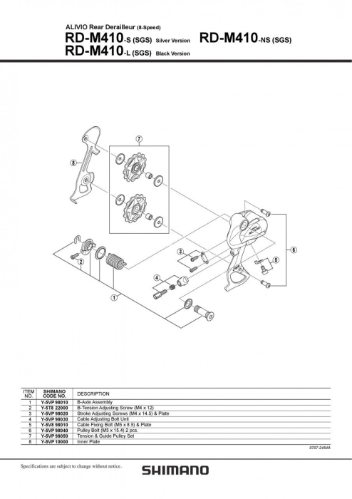 Role schimbator ghidare & tensionare Shimano RD-M410 [1]