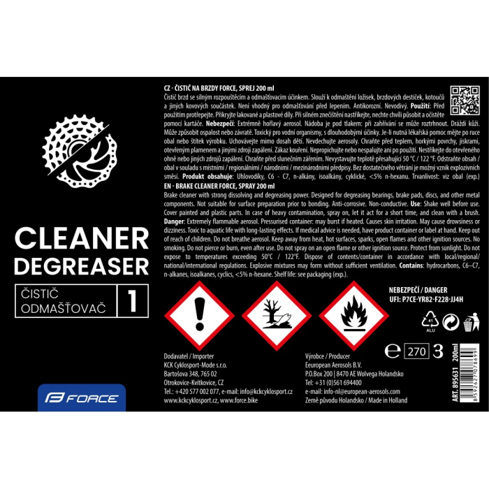 Spray Force degresant pentru frane 200 ml [2]