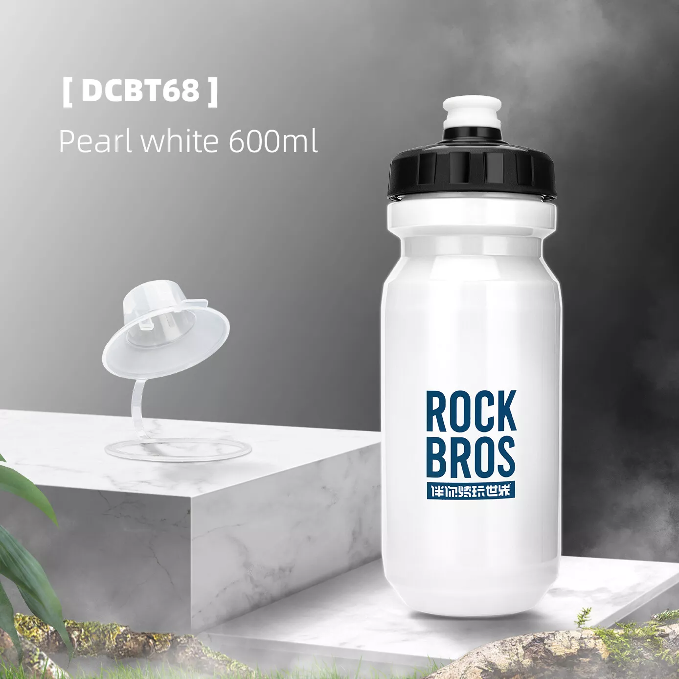 Bidoane - Bidon apă Rockbros, Alb, 600ml