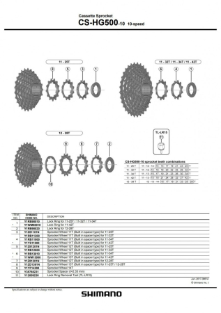 Angrenaje pedaliere - Pinion Shimano CS-HG500-10 12t (tip cu distantier pe pinion) pt. 11-32T