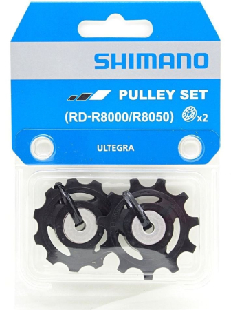 Piese - Rotițe ghidare schimbător spate Shimano R8000/R8050