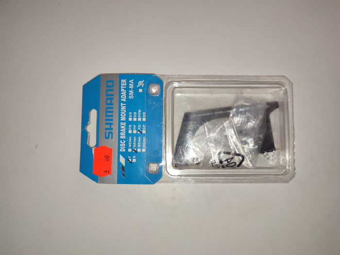 Adaptor Frana Disc SHIMANO SM-MA-F160P/D, Flat Mount to PM, Front 160mm [2]