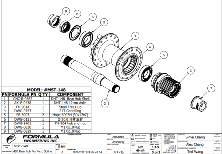 Formula FH-903/FH-904 - Freehub MicroSpline pentru pinioanele Shimano 12v [1]