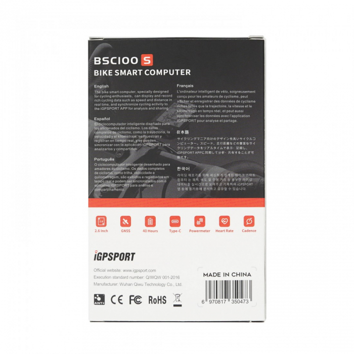 Ciclocomputer GPS iGPSPORT BSC100 [8]