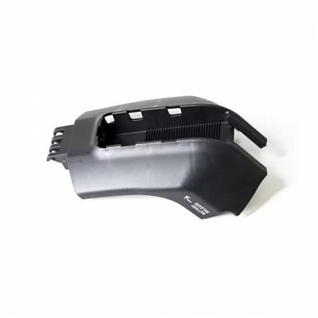 Protectie Focus Skid Plate V2 pentru motor Bosch [1]