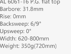 Ghidon Aluminiu MTB SXT 31.8 -800 mm Negru Anodizat Flat Top [2]