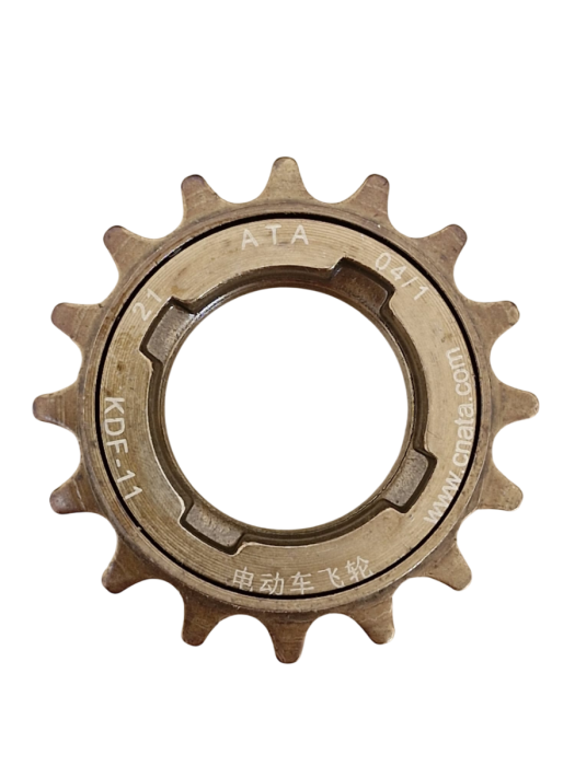 Pinion Freewheel 1v SXT  16T [2]
