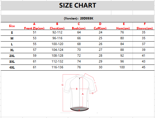 Tricou Ciclism DAREVIE Olive/Verde Neon Anti-Bacterial XL [2]