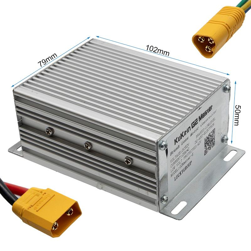 Controller 52V 25A Kukirin G2 Master Original [2]