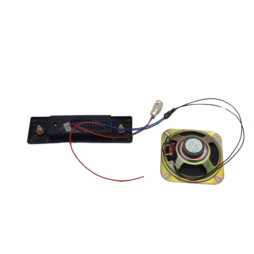 Sistem Multimedia E-Kamyonet [2]