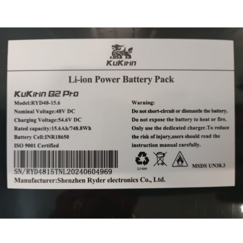 Acumulator Litiu Ion 48V 15Ah (Kukirin G2 PRO) [4]