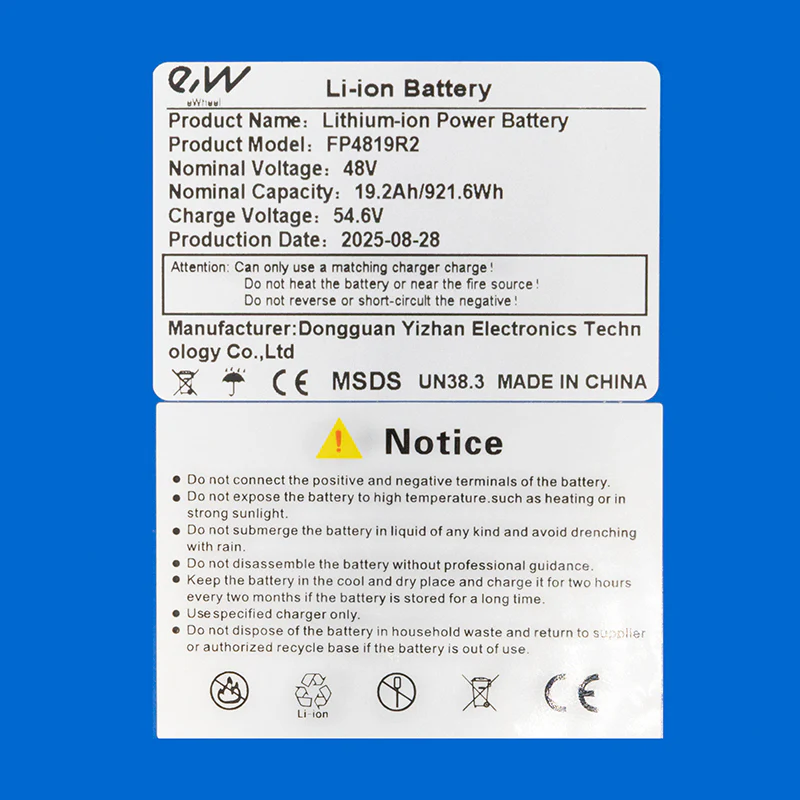 Acumulator Litiu Ion 48V 19.2Ah [3]