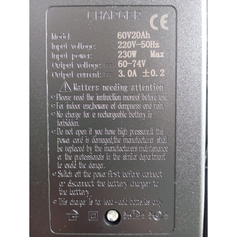 Incarcator scutere, triciclete 60V 20Ah, Plumb-Acid [2]