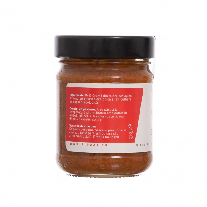 Biocream - cremă tartinabilă din miere, căpsuni și pulbere de cătină,  220 gr [2]